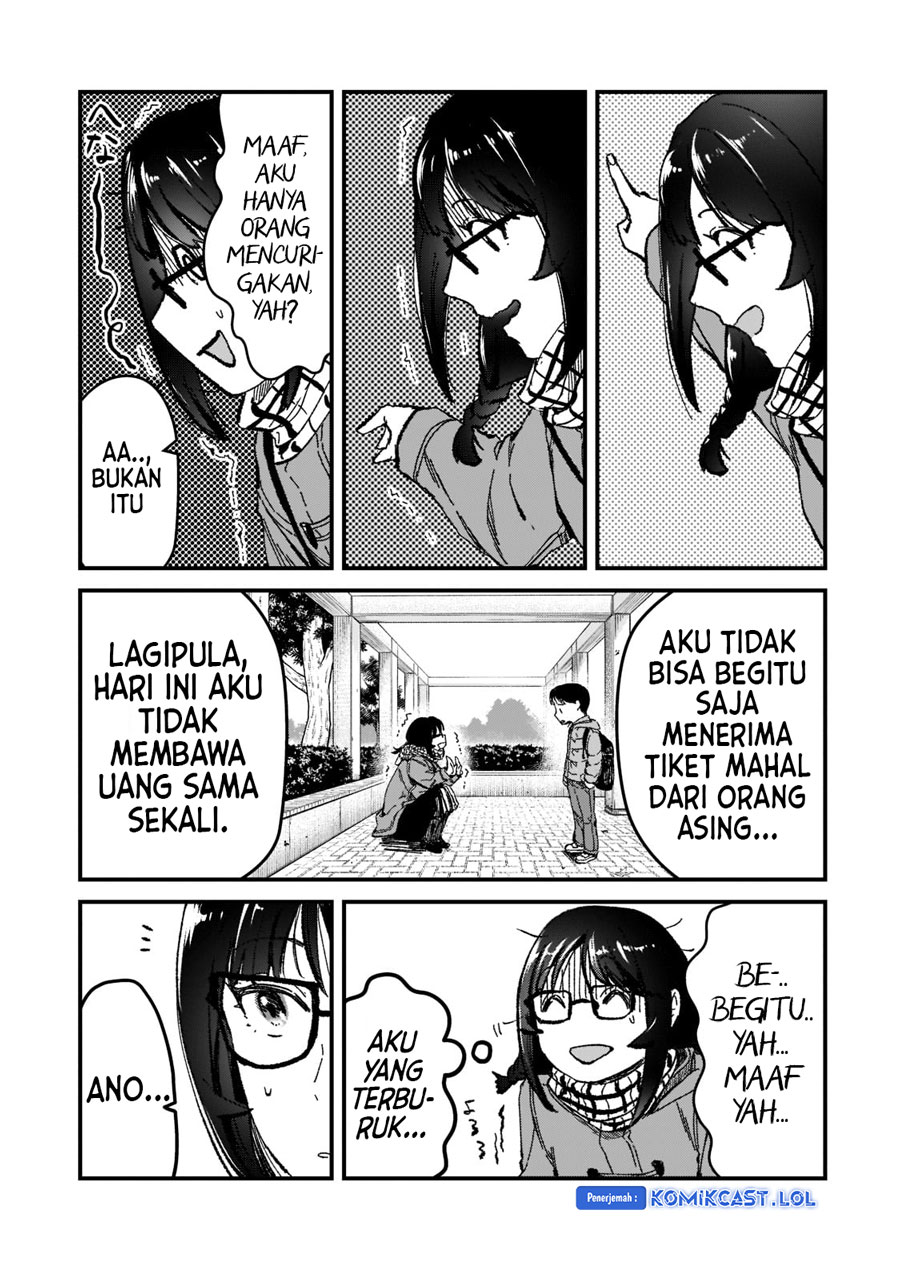 It’s Fun Having a 300,000 yen a Month Job Welcoming Home an Onee-san Who Doesn’t Find Meaning in a Job That Pays Her 500,000 yen a Month chapter 25